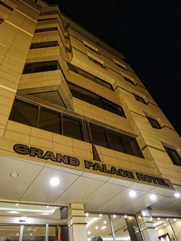 Grand Palace Hotel Erbil Exterior photo